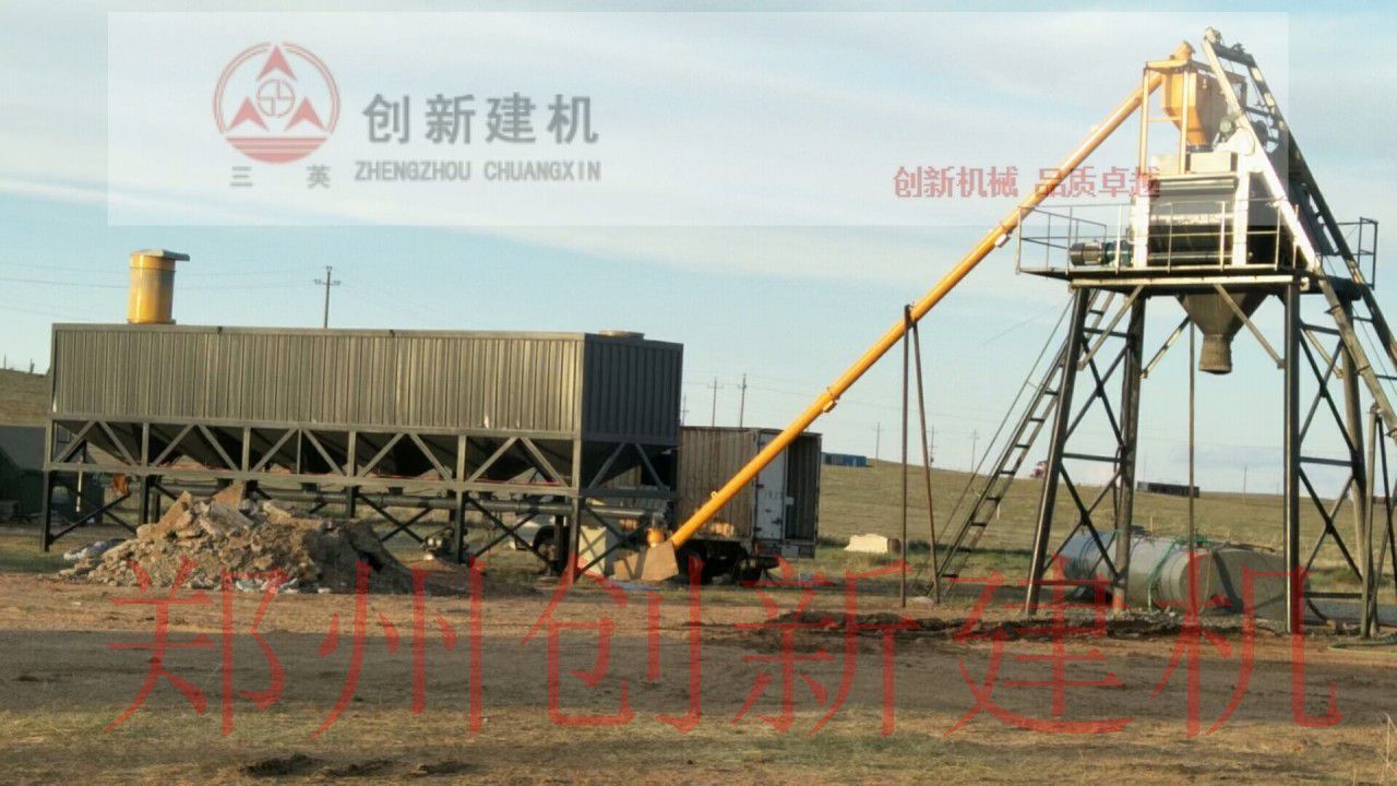 西昌50T-100T臥式水泥倉